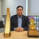 (주)한국엔지니어링 이미지