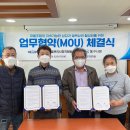 동구시장 이미지