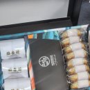 향미장원 | 명동 50년 전통 도향촌 월병 세트 내돈내산 가격 주차 보관 택배 설날 명절 선물 추천