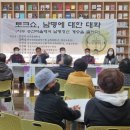 진주 대각서원 이미지