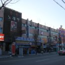 남부이용소 이미지