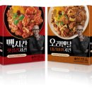 홍치킨 - 김포시 | 홍치킨