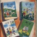 박꽃피는초가집 이미지