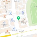 한솥도시락인천논현점 이미지