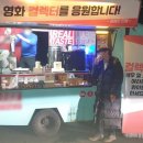 해인 이미지