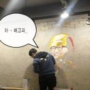 엔티크PC방 이미지