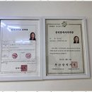 이편한세상부동산중개사무소 이미지