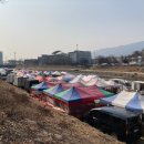 내리5일장 이미지