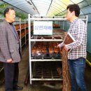 장수군농업기술센타 이미지