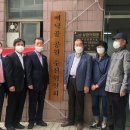 메낙골공원 이미지