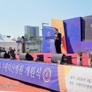 이호성축사 네이버블로그