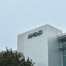 경진환경개발 | [현장 스케치] &#39;2024학년도 기업 취업전략 로드맵 발표 경진대회&#39; 해외 견학 후기 - 2편
