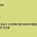 한나헤어 이미지