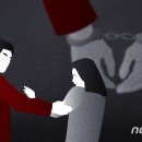 성병 숨기고 성관계 들통…항의하는 여친 목 조르고 이미지