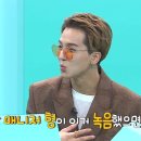 진우전지