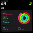 한대밥 이미지