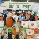 순천농협농산물산지유통센터 이미지