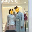 천안가구웨딩거리 | #33. 천안한복대여 혼주한복 메이크업 다례한복멜리사메이크업 본식 한복대여 후기