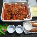 성윤국가대표아구찜앤알곤이찜 네이버블로그