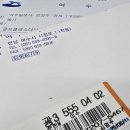 웅천인력 이미지