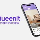 미지유통