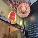 에스시에스 이미지