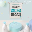 궁중 이미지