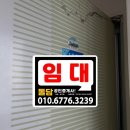 군산시-00027 네이버블로그