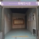 손재림의료재단 이미지