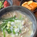 산호대로35길 이미지