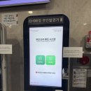 수원 인도어 스포츠아일랜드골프장 후기 QED 스윙분석기까지