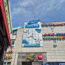 삽교호어패류 | 삽교천 나들이 코스 추천 해양캠핑공원 숙박 후 어시장에서 해산물 쇼핑하기