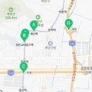 파스쿠찌 경인교대역점 이미지