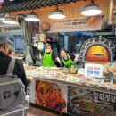 산본시장 이미지