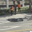 하남산단5번로 이미지
