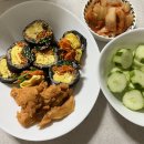 진주칠암동우체국 | 김밥진심녀의 일주일 일상