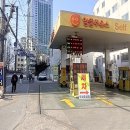 관악유통