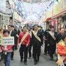 전농로터리시장 이미지