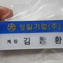 문화광고사 이미지