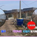 30170-3-11 이미지