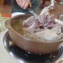 서일한방 이미지