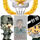 금호행정사 이미지