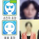포토덤프?는 모르겠고 그냥 인생이 덤프트럭에 치인 수준