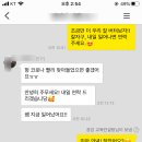 성장과공감교육컨설팅학원 이미지