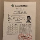한어랑 이미지