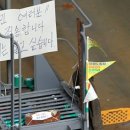 육회본가 이미지