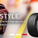 터미널경정비 이미지