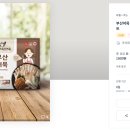 떡볶이디자이너