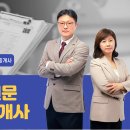잠원센트럴공인중개사사무소 네이버블로그