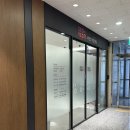 서연약국 | 난임일기 3. 서연아이 여성의원 시험관 1차 난자채취 후기(통증, 부작용, 비용 정리)